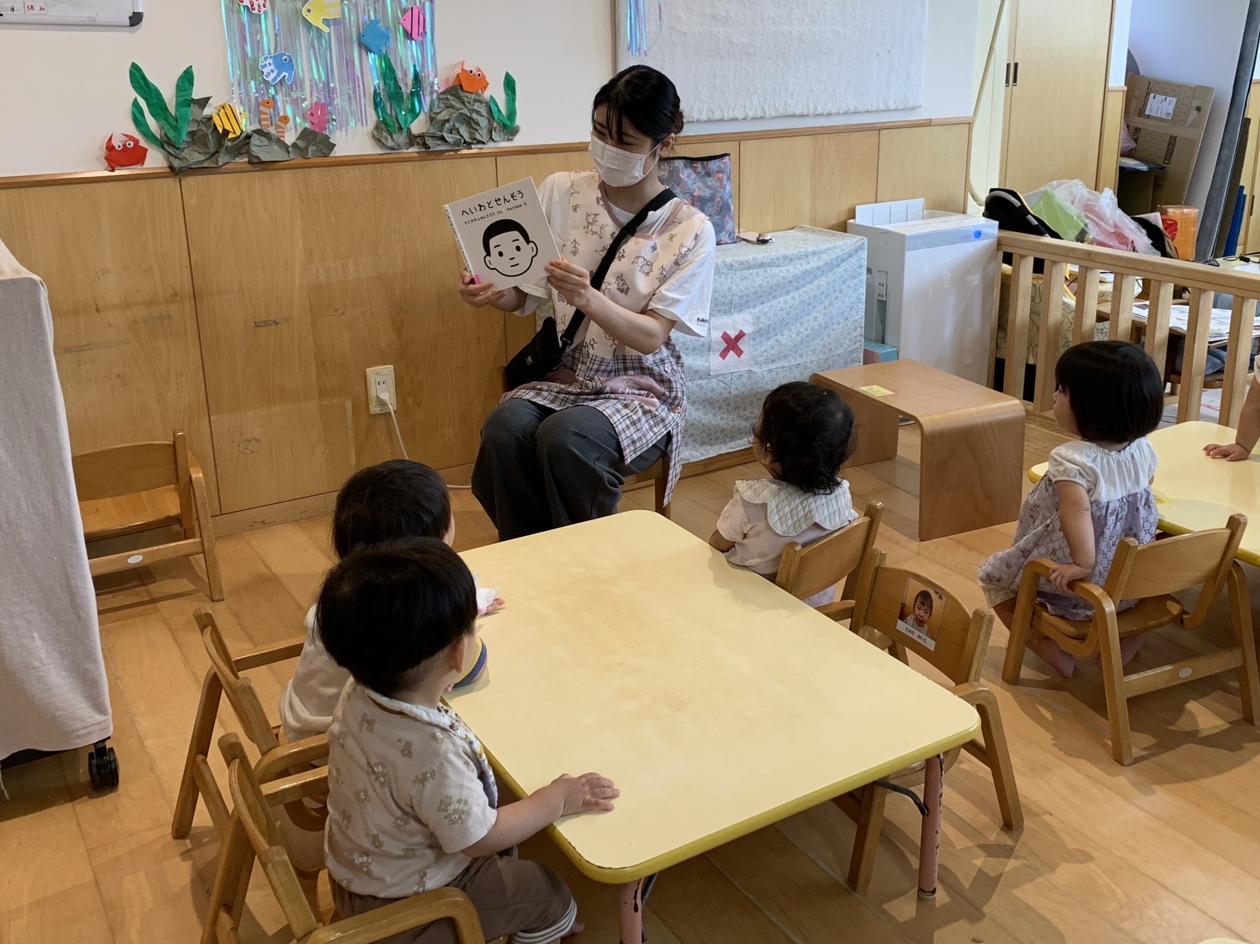ばら組